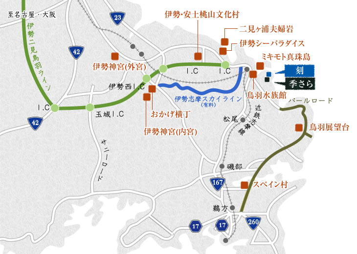 周辺観光マップ