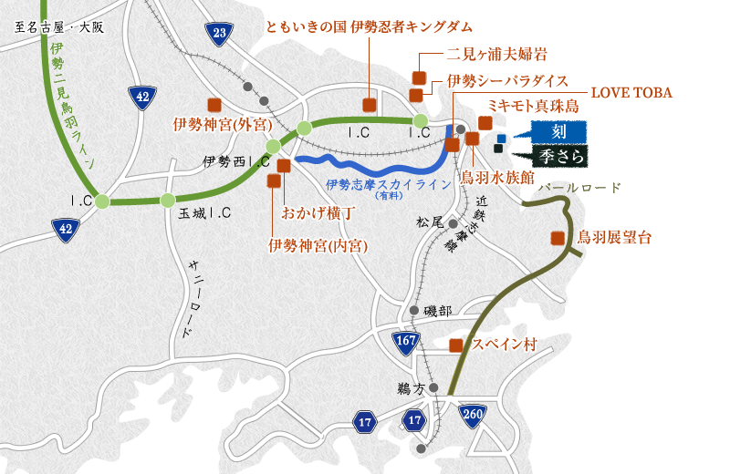 周辺観光マップ