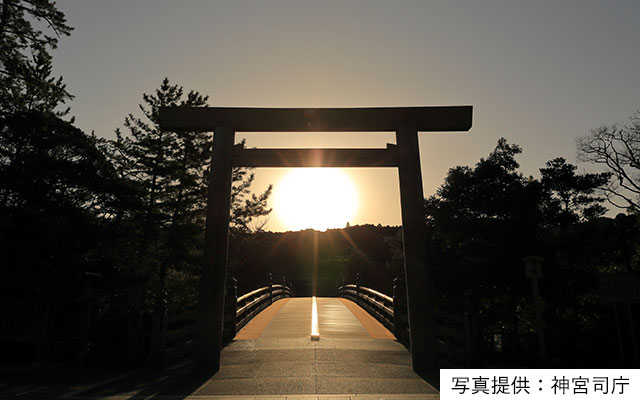 Ise-jingu Shrine