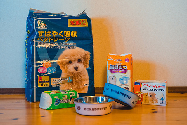アメニティグッズ
