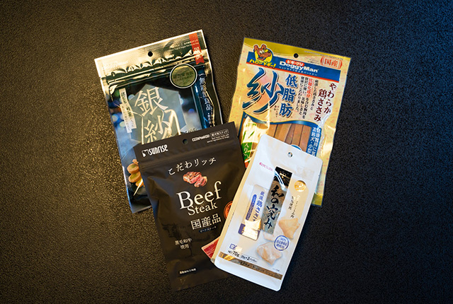 アメニティグッズ スナック