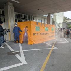 鳥羽旅館組合「合同避難訓練」へ参加しました