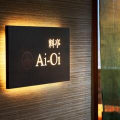 公式サイト リニューアルのお知らせ